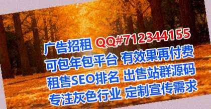 新河借腹生子五金门市部